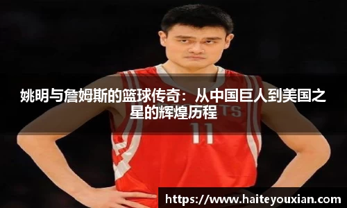 jbo竞博电竞